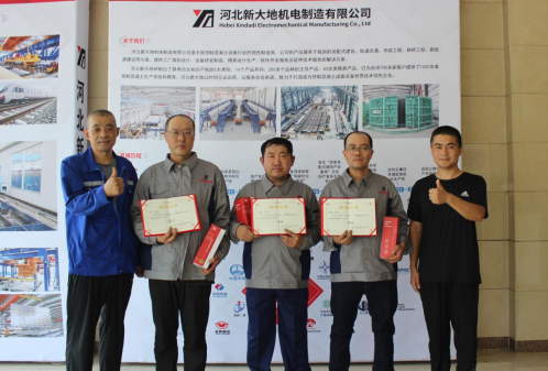 以赛促学强技能 以学促用提效率