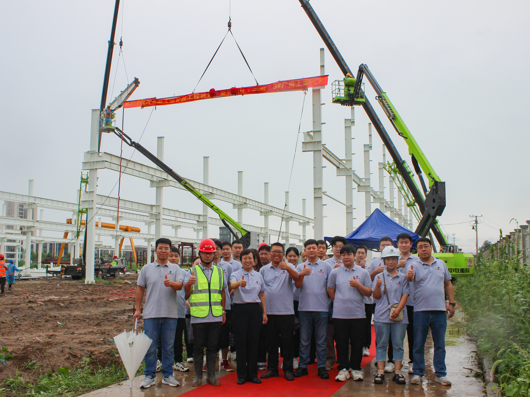 必赢bwin线路检测中心智能工程装备产业化项目新厂房上梁仪式圆满举行